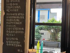 -转山咖啡(松柏社区店)