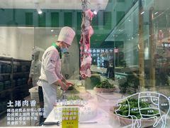 -费大厨辣椒炒肉(太平老街店)