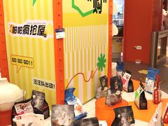 -帕帕拉兹宠物(亚洲旗舰店)