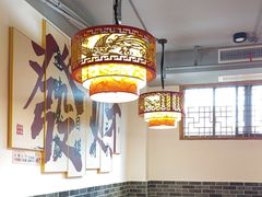 -欠火锅·水牛毛肚·团建聚餐·生日宴(何山路店)