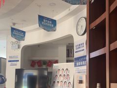 -咿呀口腔(光谷分院)