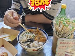 -非遗·十八曲鱼饺(西马总店)