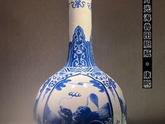 -景德镇中国陶瓷博物馆