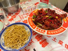 -阿财老铺·老蚌埠龙虾城(华夏总店)