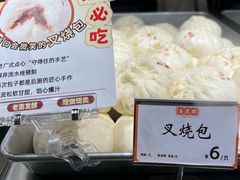 -杏花樓(福州路总店)