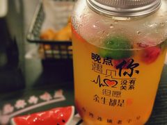 水果茶-8锅臭臭锅·正宗台湾小火锅(中心五路店)