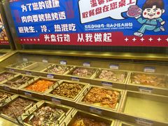 -姜胖胖无限自助烤肉(罗湖宝能店)