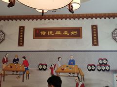 用餐区-黄氏壹品汇•水牛奶甜品(全国总店)