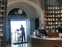 -思南书局·诗歌店