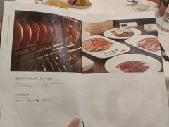-北京全聚德(西客站店)