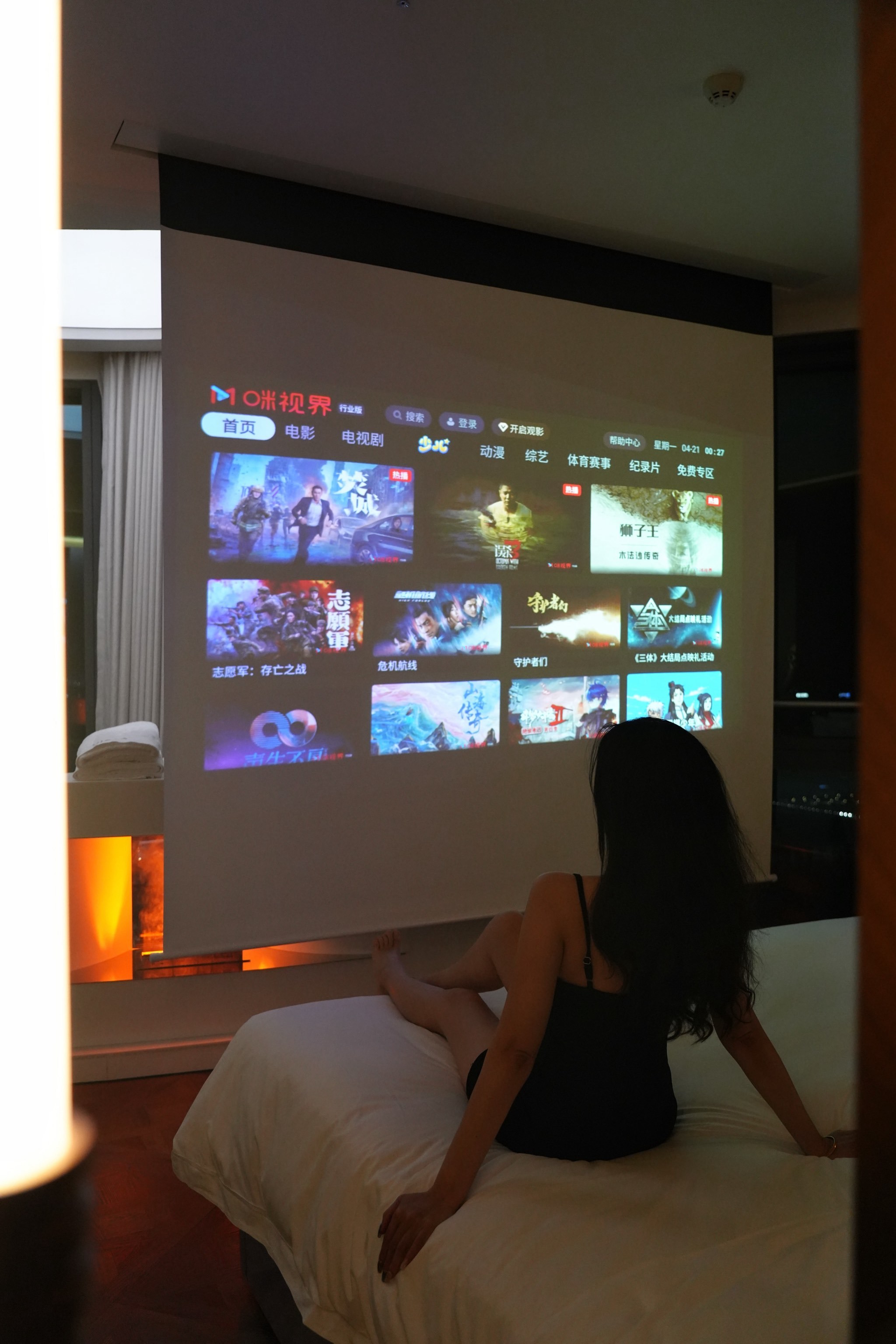 住进了270℃高空江景酒店🏨