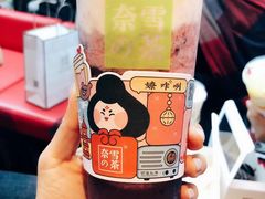 -奈雪的茶(大悦城店)