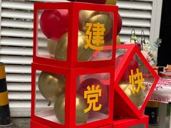 -Thinkfirst幼儿园(CBD双井校区)