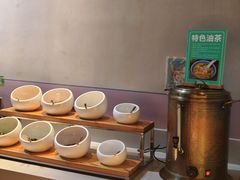 -庄子梦然·城市微度假·24h按摩·推拿·spa