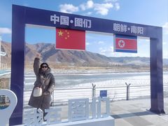 -图们国门景区