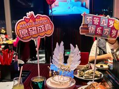 -西安W酒店·WEI全味西餐厅