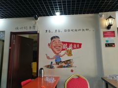 -胜泽眼镜烧烤(云霄路直营店)