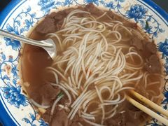-马打滚