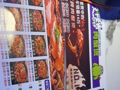 -徐记小怪兽肉蟹煲店(哈西万达金街店)