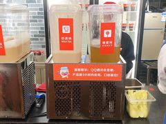 -八婆婆烧仙草(中山路店)