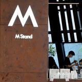 童年回忆🍭M Stand暖冬新品盲盒棒棒糖拿铁 