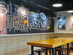 -CoCo都可(丁家庄店)