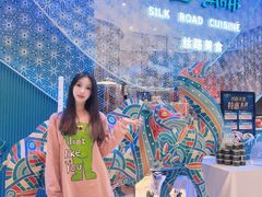 -阿里疆Alijiang·丝路美食·异域风情·清真(长楹天街店)