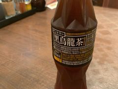 乌龙茶-矢场猪(名古屋站名铁店)