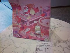 -奈雪的茶(青岛卓悦里INTOWN店)