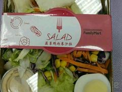 -全家便利店(仁庆路店)