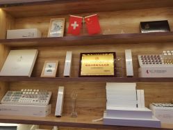 -塑青春&伊肤泉祛痘皮肤管理