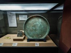 -烟台市博物馆