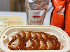 -北京老铺烤鸭(高新店)