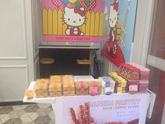 零售区-BreadTalk面包新语·烘焙蛋糕(海岸城店)