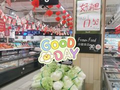 -永辉超市(鲁谷店)