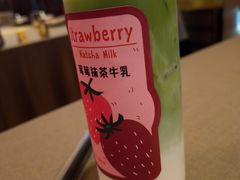 -香港财记(汇励99城市公园店)