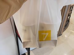 -7分甜(苏州中心店)