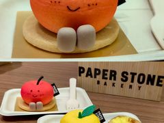 -PAPER STONE BAKERY(天汇广场店)
