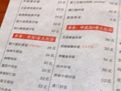 -香港仔茶餐厅(凤阳店)