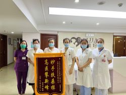 -大连新百佳妇儿医院