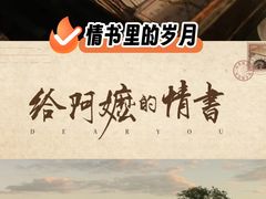 -万象影城(杭州万象城IMAX激光店)