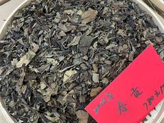 -中国农业博物馆