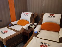 -沐鑫阁·影院足道·按摩 SPA (新洲店)