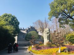 -习家池