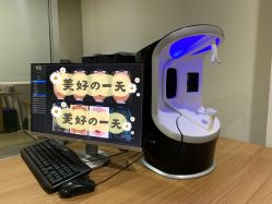 -维秘形体医美 M·VVON医生集团