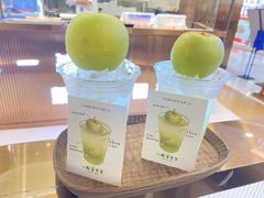 -义乌之心城市生活广场