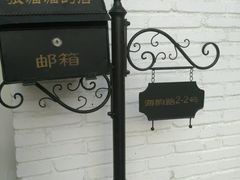 -张猫猫爱吃鱼