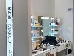 -海马体照相馆(深圳万象天地店)