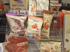 -沪上阿姨·精选茶饮(滨海永旺梦乐城店)