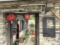 -鸣鹤古镇